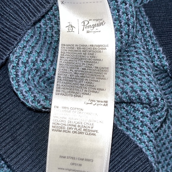 Penguin Munsingwear Multi Blue Pattern Long Sleeve Crew Neck Sweater 2X - Picture 7 of 8